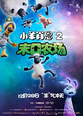 亚欧性视频